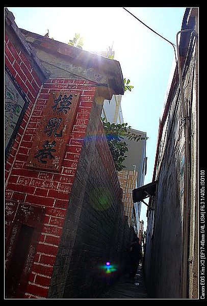 IMG_7945