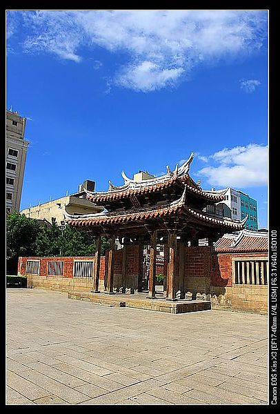 IMG_7948
