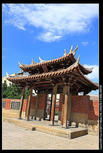 IMG_7950