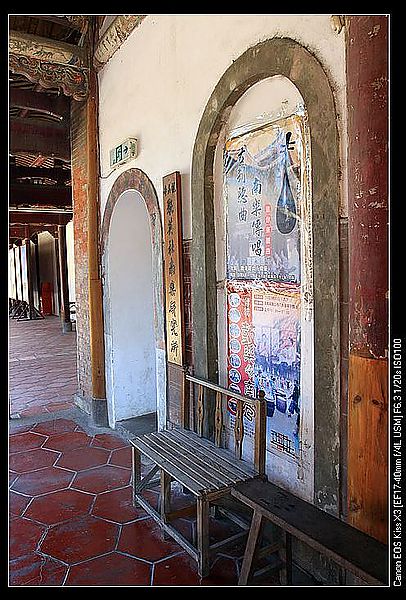 IMG_7961