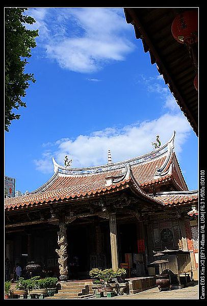 IMG_7970