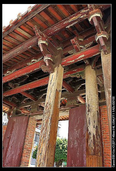 IMG_7983