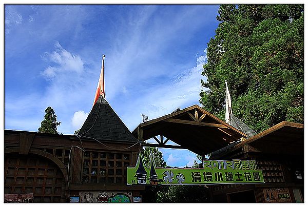 IMG_8334