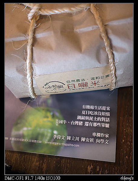P1380992