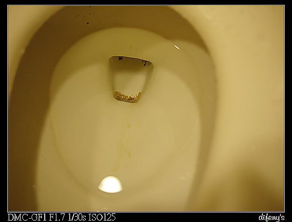 P1390400