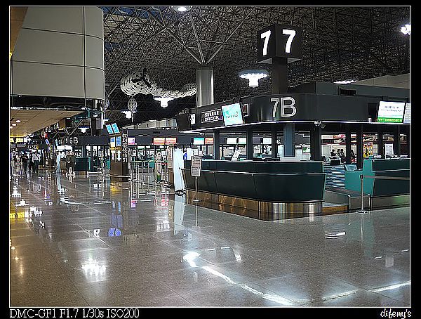 P1390504