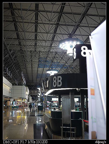 P1390508
