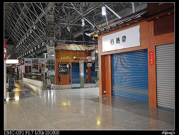 P1390519