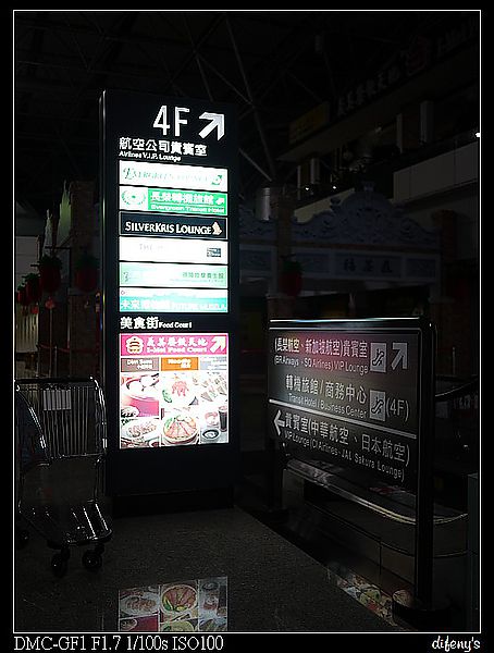 P1390529