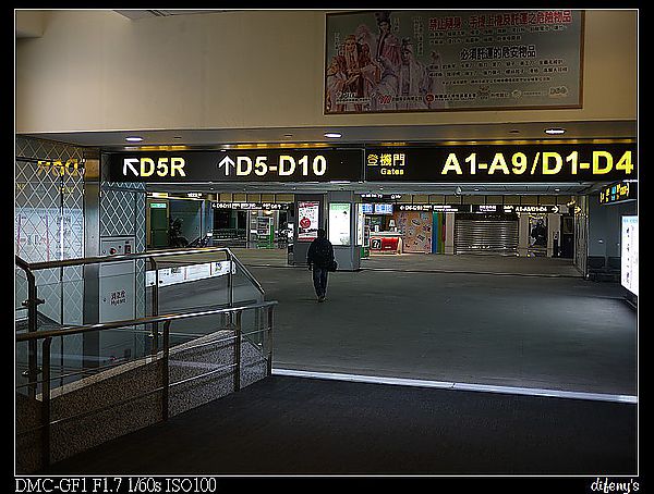 P1390533