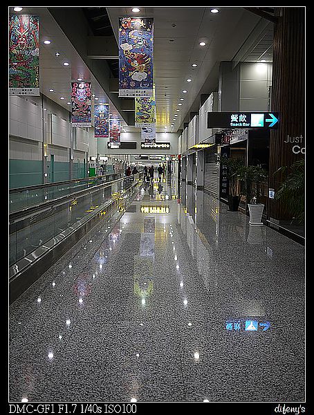 P1390534