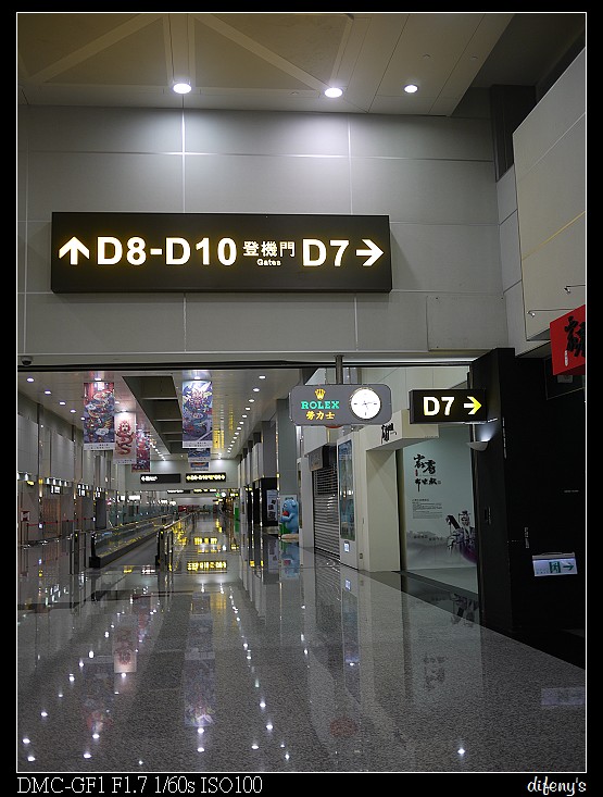 P1390536