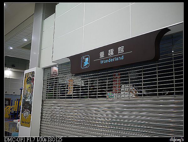 P1390538