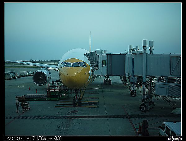 P1390559