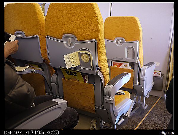 P1390584