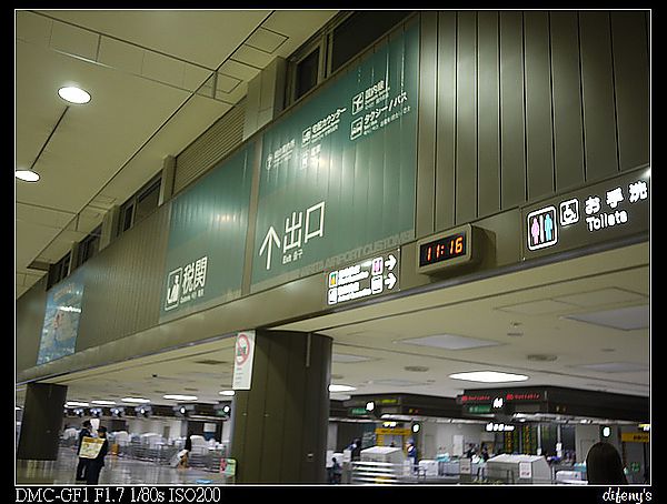 P1390602