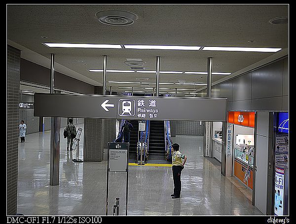 P1390604