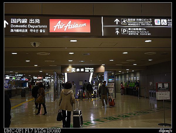 P1390603