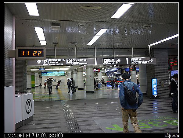 P1390605