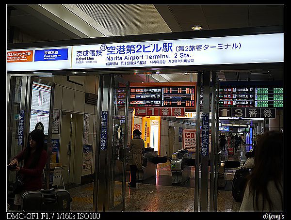 P1390608