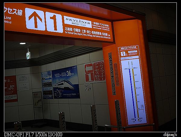 P1390609