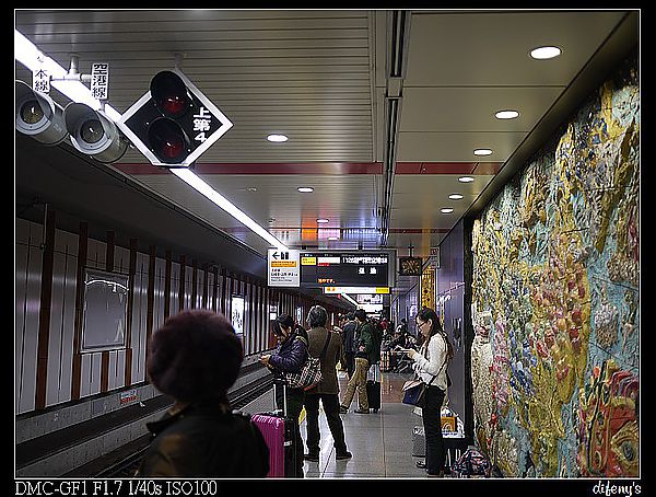 P1390613