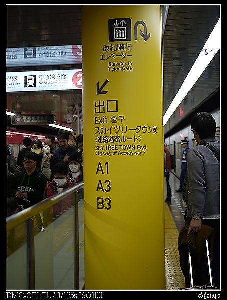 P1390620