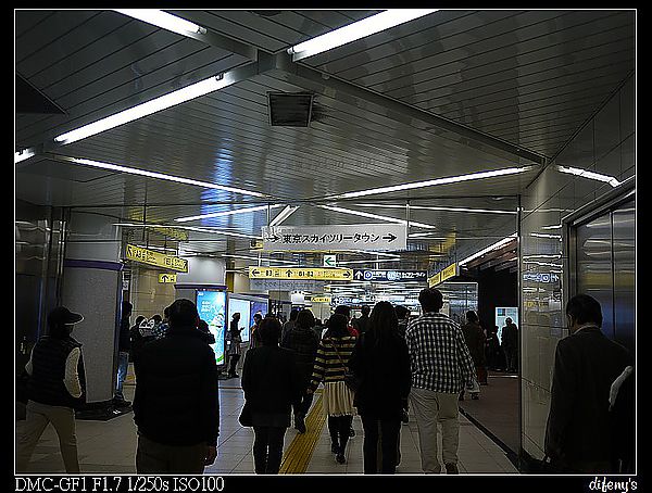 P1390623