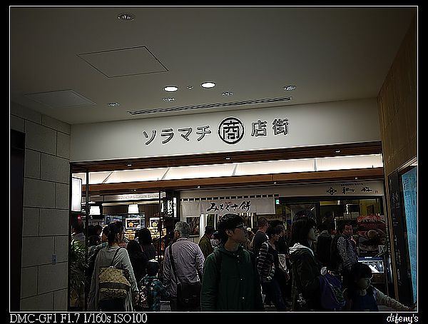 P1390632