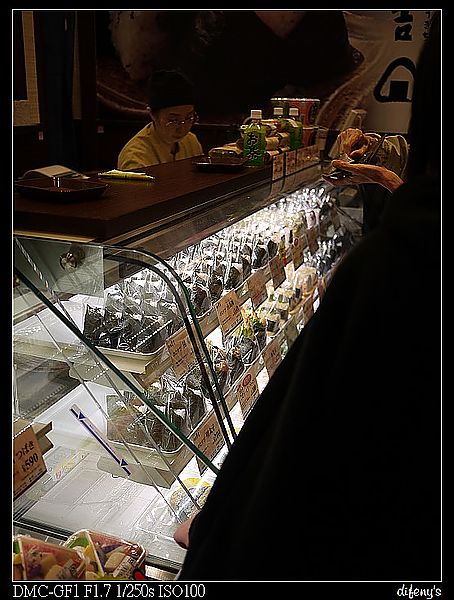 P1390641