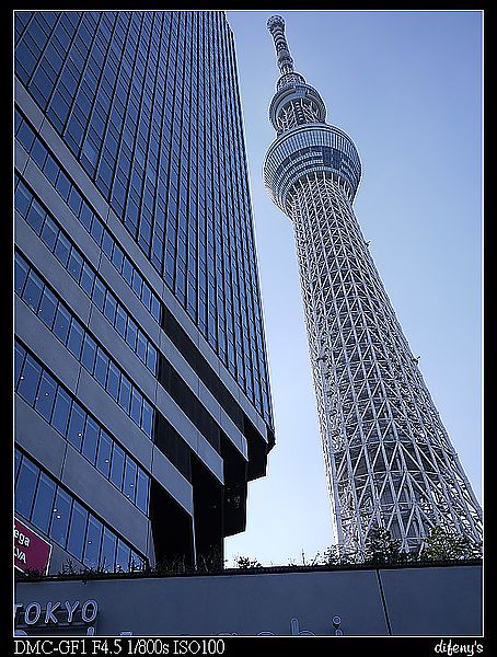 P1390685