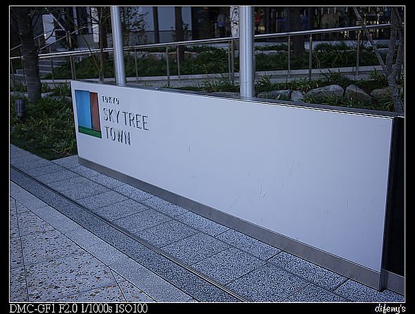 P1390688