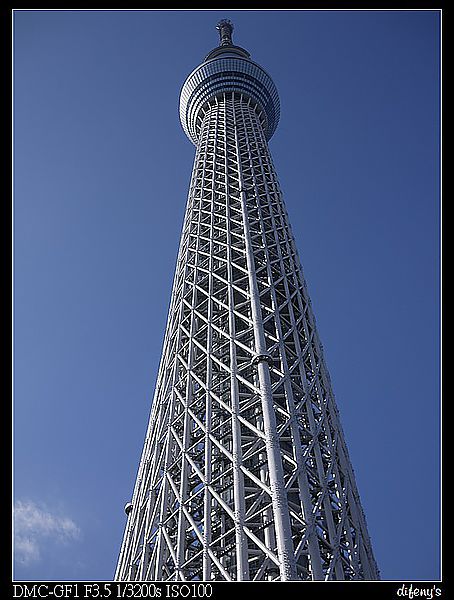 P1390693