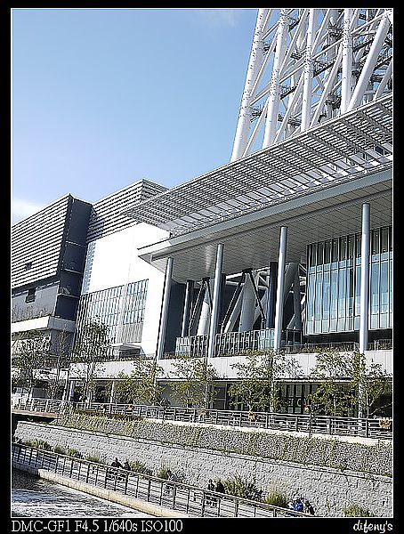 P1390707