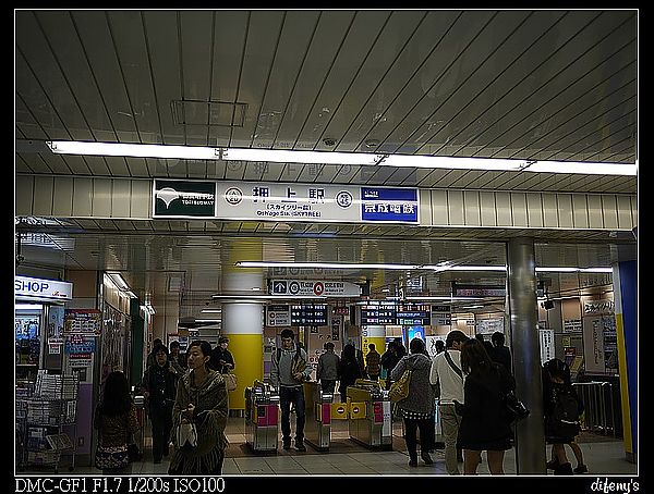 P1390715