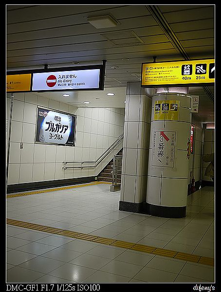 P1390725