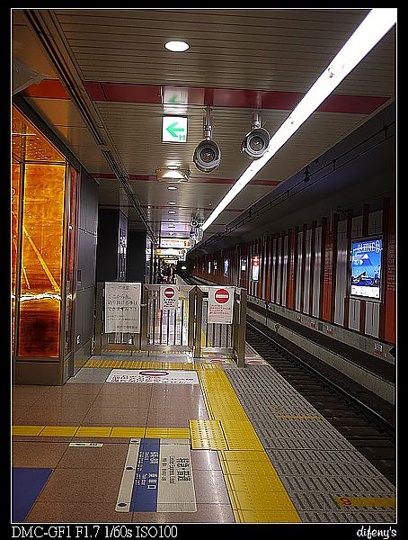 P1390731