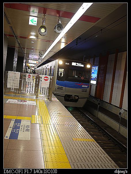 P1390734