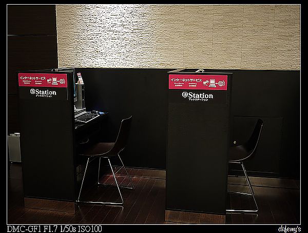 P1390758