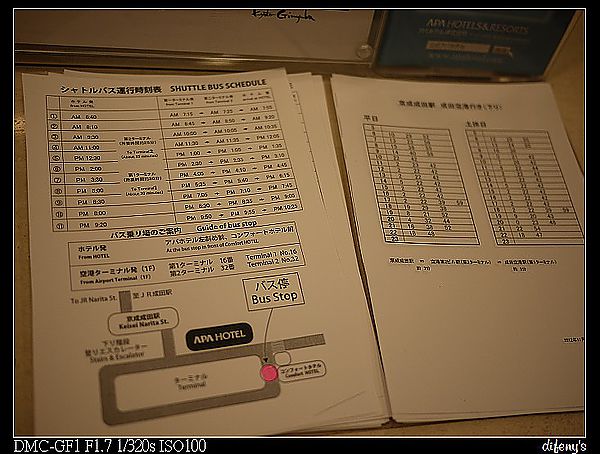 P1390760