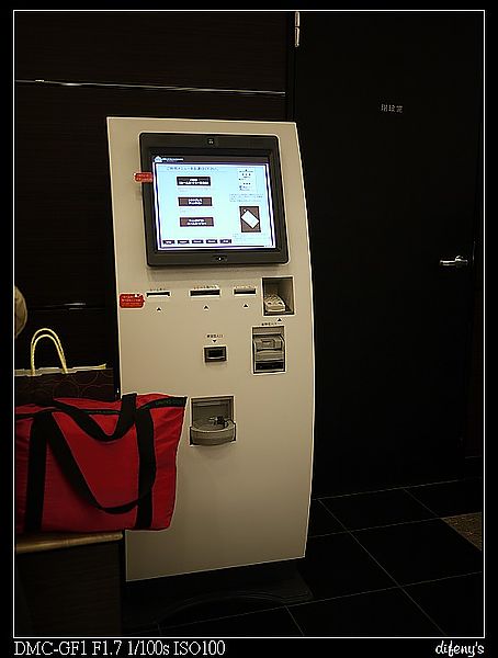 P1390763