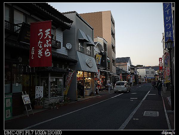 P1390801