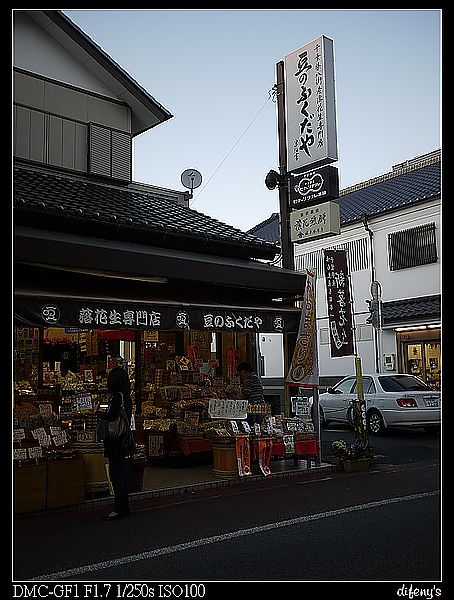 P1390803