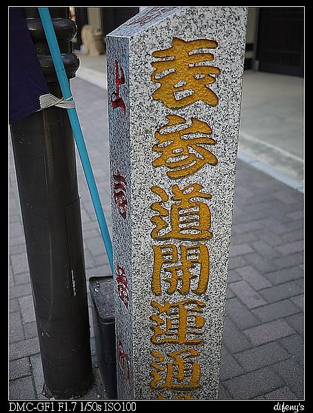 P1390805
