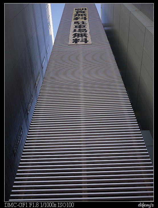 P1390839