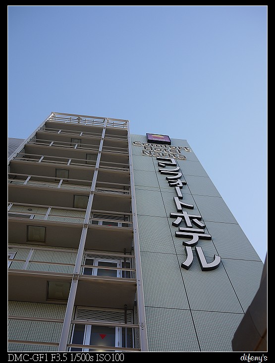 P1390846