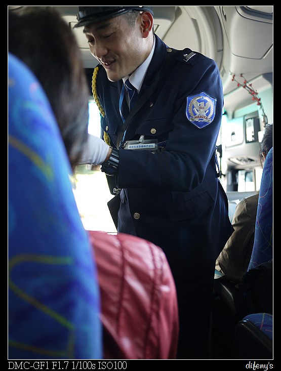 P1390853