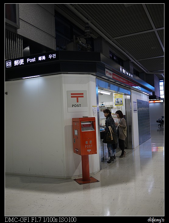 P1390870
