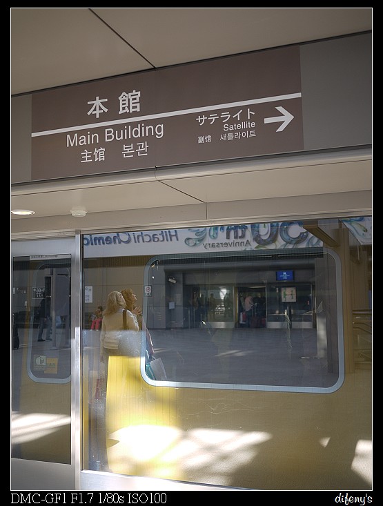 P1390906
