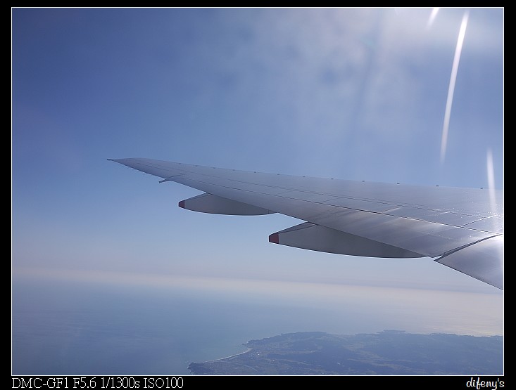 P1390945